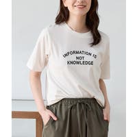 Honeys | HNSW0012889