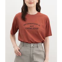 Honeys | HNSW0012889