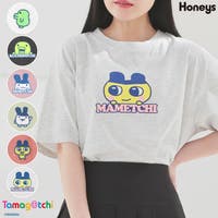 Honeys | HNSW0011200