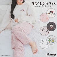 Honeys（ハニーズ）のルームウェア・パジャマ/部屋着