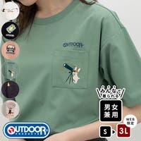 Honeys（ハニーズ）のトップス/Ｔシャツ