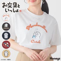 Honeys（ハニーズ）のトップス/Ｔシャツ