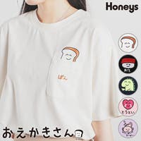 Honeys（ハニーズ）のトップス/Ｔシャツ