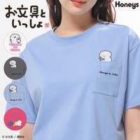 Honeys（ハニーズ）のトップス/Ｔシャツ