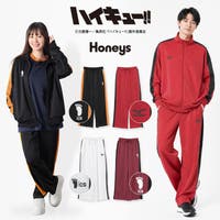 Honeys | HNSW0013016