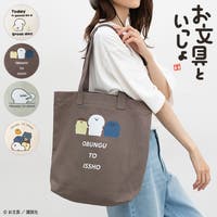 Honeys（ハニーズ）のバッグ・鞄/トートバッグ