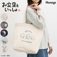 Honeys（ハニーズ）のバッグ・鞄/トートバッグ