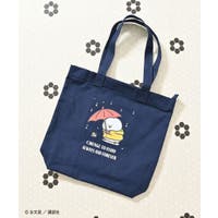 Honeys | HNSW0012190