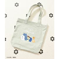 Honeys | HNSW0012190