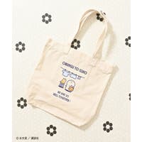 Honeys | HNSW0012190