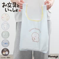 Honeys（ハニーズ）のバッグ・鞄/エコバッグ