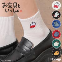 Honeys（ハニーズ）のインナー・下着/靴下・ソックス