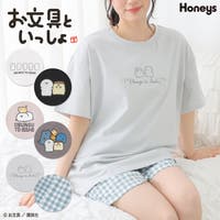 Honeys | HNSW0012744
