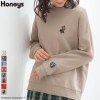 Honeys | HNSW0006155