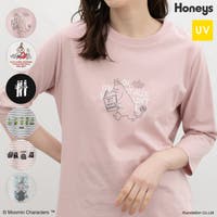 Honeys（ハニーズ）のトップス/Ｔシャツ
