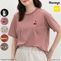 Honeys（ハニーズ）のトップス/Ｔシャツ