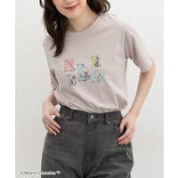 Honeys | HNSW0012843