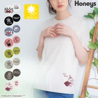 Honeys ハニーズ ムーミン 毎日送料無料 レディースファッション通販shoplist ショップリスト