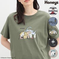 Honeys | HNSW0009016