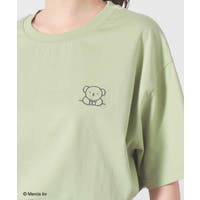 Honeys | HNSW0011207