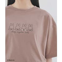 Honeys | HNSW0011207