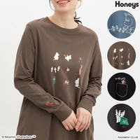 Honeys（ハニーズ）のワンピース・ドレス/ワンピース