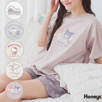 Honeys（ハニーズ）のルームウェア・パジャマ/部屋着