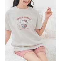 Honeys | HNSW0010845