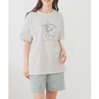 Honeys | HNSW0010845