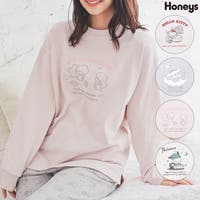 Honeys（ハニーズ）のルームウェア・パジャマ/部屋着