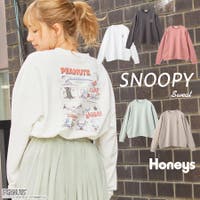 レディーススヌーピー ファッション通販shoplist ショップリスト