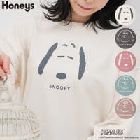 Honeys（ハニーズ）のトップス/トレーナー
