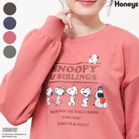 Honeys（ハニーズ）のトップス/トレーナー