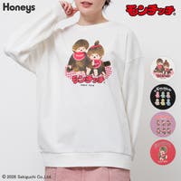 Honeys（ハニーズ）のトップス/トレーナー