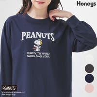 Honeys | HNSW0011430
