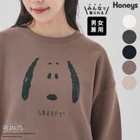 Honeys（ハニーズ）のトップス/トレーナー