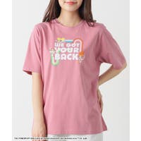 Honeys | HNSW0012844