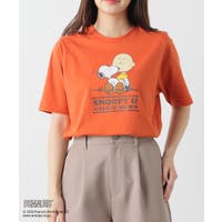 Honeys | HNSW0012876