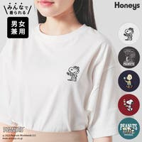 Honeys（ハニーズ）のトップス/Ｔシャツ