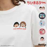 Honeys（ハニーズ）のトップス/Ｔシャツ