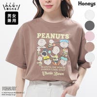 Honeys（ハニーズ）のトップス/Ｔシャツ