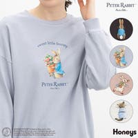 Honeys（ハニーズ）のトップス/トレーナー