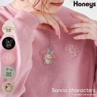 Honeys | HNSW0006466