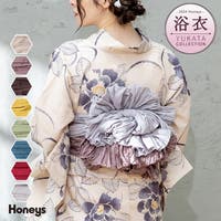 Honeys（ハニーズ）の浴衣・着物/浴衣・着物の帯