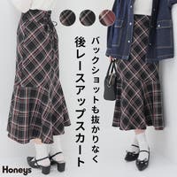 Honeys | HNSW0013088