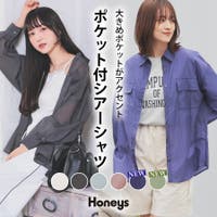 Honeys（ハニーズ）のトップス/シャツ