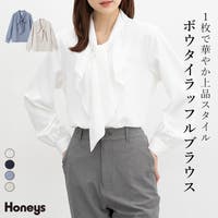 Honeys（ハニーズ）のトップス/ブラウス