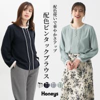 Honeys（ハニーズ）のトップス/ブラウス