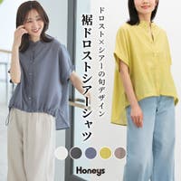Honeys（ハニーズ）のトップス/シャツ
