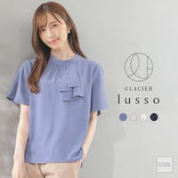 Honeys（ハニーズ）のトップス/ブラウス